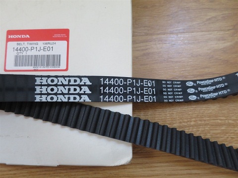 106RU24 Auto Timing Belt for Honda
