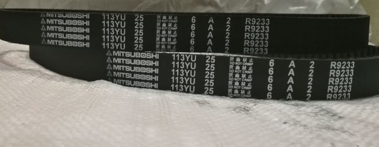 113YU25 Auto timing belt for Suzuki 660cc