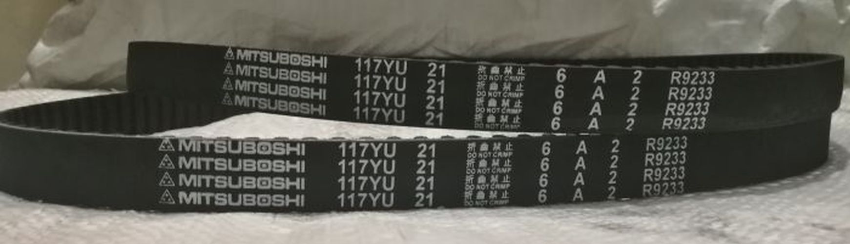 117YU21 Auto Timing Belt for Toyota GLI