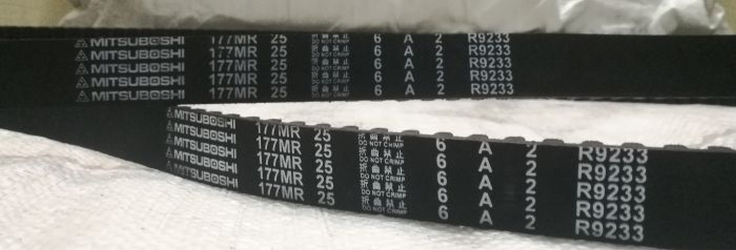 177MR25 Auto Timing Belt for Toyota 1.C